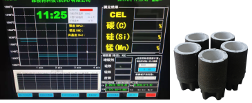 雅視特-鑄煉實(shí)驗(yàn)室建設(shè)-典型用戶現(xiàn)場(chǎng)案例(圖14)